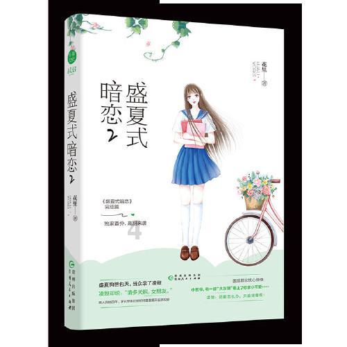 腰间盘突出的护理需要注意哪些问题？怎样护理腰部才能达到事半功倍的效果？