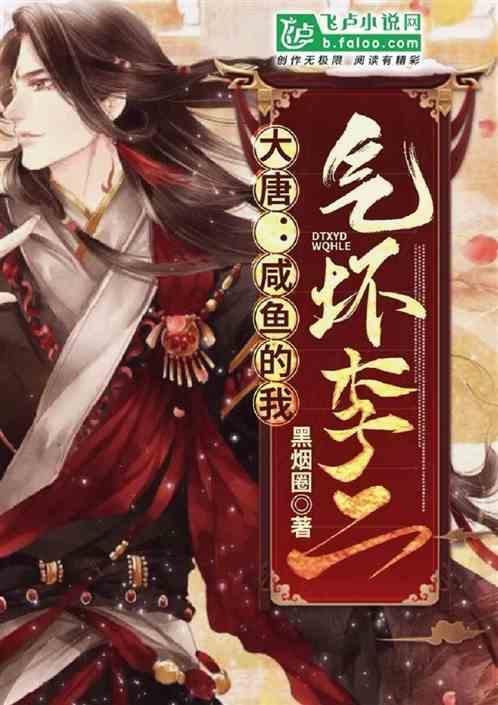 敌敌畏杀什么虫